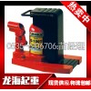 鷹牌爪式千斤頂 G-160T 【爪8噸 頭16噸】 龍海起重
