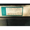 撫順4CR13耐蝕塑料模具鋼圓鋼 撫順4CR13H