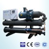 供應水冷螺桿式冷水機組 冷凍機