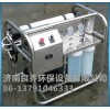 良喬海水淡化/船用海水淡化設備/安裝工程