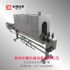 口香糖瓶縮標機 護膚品瓶身標簽收縮機 標簽縮標機