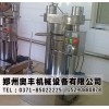 液壓榨油機多少錢丨液壓香油機價格