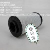 替代派克濾芯170-L-205H（吉林德瑪隆)