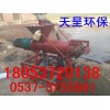雞糞脫水機生產供應廠家