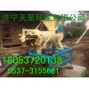 鴨糞處理機用途