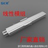 斯凱瑞 SKR JA-120多軸機械手 數控十字滑臺