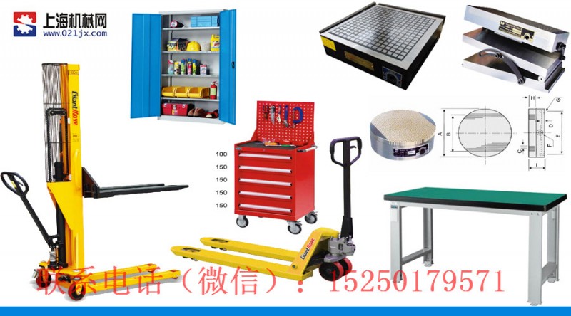 最新淘寶宣傳_副本