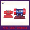 BZF系列倉壁振動器