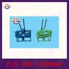 DK型手動式訂扣機