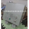 深圳懸掛鏈條架空線專用全自動加油機