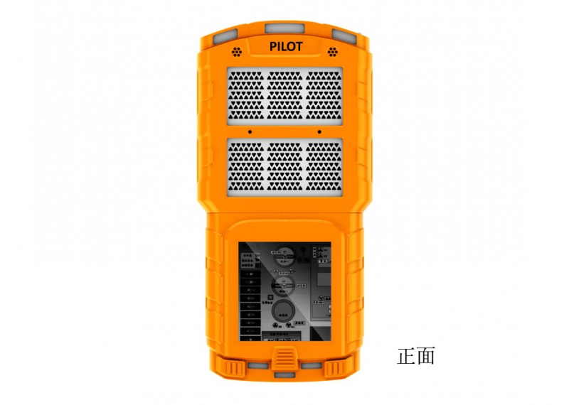 PILOT-4多功能氣體檢測儀，有害氣體檢測報警儀