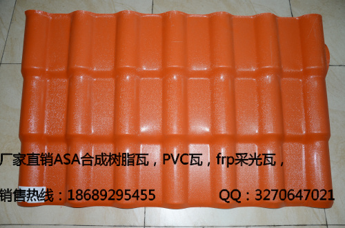 福建福州樹脂瓦廠家|樹脂琉璃瓦|彩鋼瓦替代品