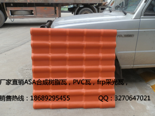 福建永泰新型塑料瓦|PVC仿古瓦|合成樹脂瓦