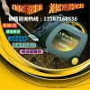 3kw數碼變頻發(fā)電機價格|TOTO3000I