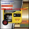 190A汽油發(fā)電電焊機價格