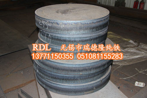 電磁離合器用電工純鐵圓鋼，純鐵中板一度熱銷-瑞德隆純鐵