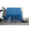 除塵設備廠家-濰坊山水環保機械