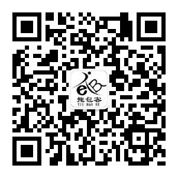 蘇州華碩電腦最新2016年招聘信息