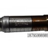 大量供應暢銷的富技騰超高壓清洗設備：火舌噴頭轉噴槍清洗頭帶防護罩代理