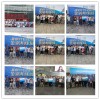 2016年第十九屆青島國際機床展覽會