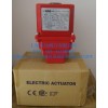 原裝臺灣UNID電動執行器R-5