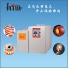 海德維中頻加熱機 中頻感應加熱設備 專用復合管加熱-(圖)