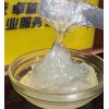 電位器阻尼脂,高粘度阻力脂