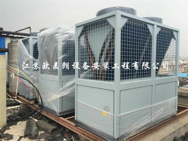 歐麥朗空氣能熱泵采暖 為綠色環保事業做建設