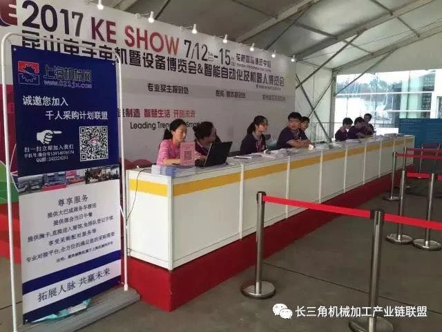 微信圖片_20180421100321