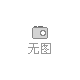 河南周口遠志高中20噸空氣能熱水系統
